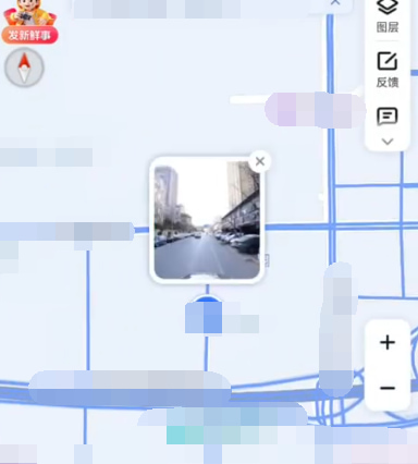 百度地图时光机怎么用 百度地图时光机功能介绍