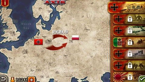 ����������2�޸İ�