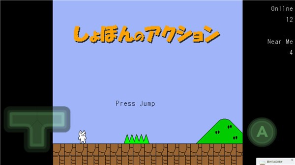 猫里奥3D版下载