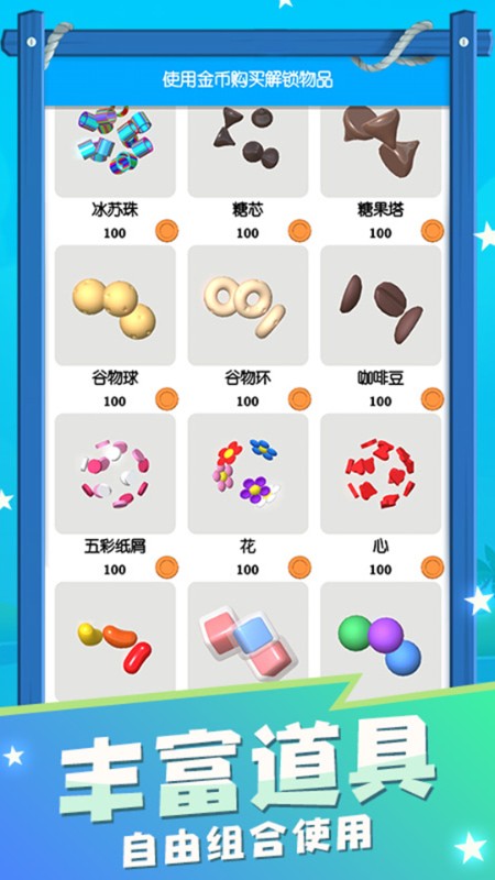 ճ��ʷ��ķģ����ȫ�����޹�������