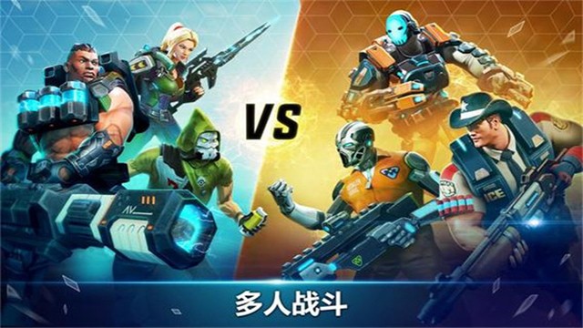 英雄猎手内置MOD菜单最新版下载