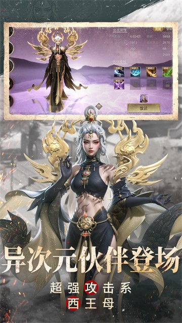 �µ�Ĺ�ʼ���Ѱ�
