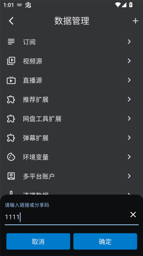 uzӰ�ӵ��Ӱ����عٷ�