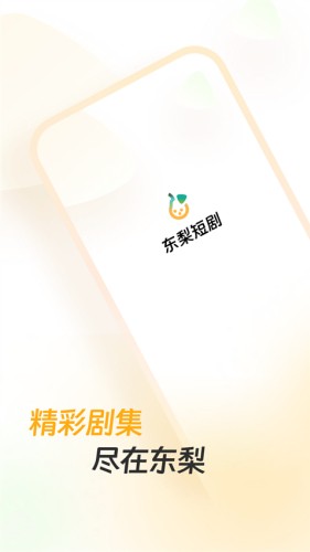 ����̾�app�ٷ���������