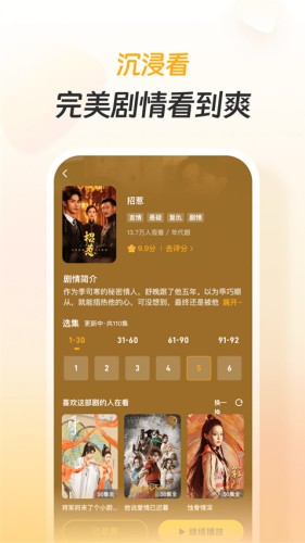 ����̾�app�ٷ���������
