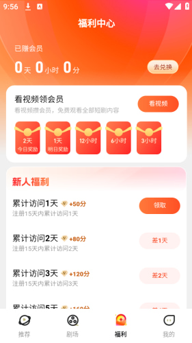 ����̾�app�ٷ���������