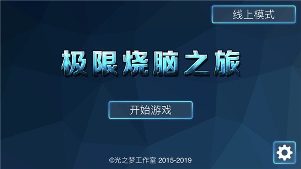 ��������֮��app����