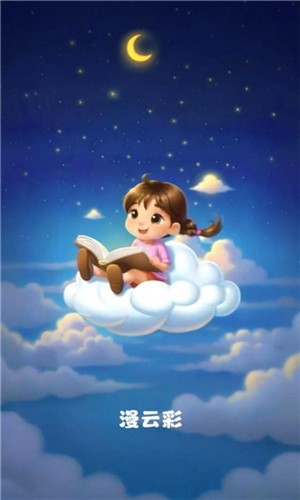 ���Ʋ�����app�ٷ����ذ�װ