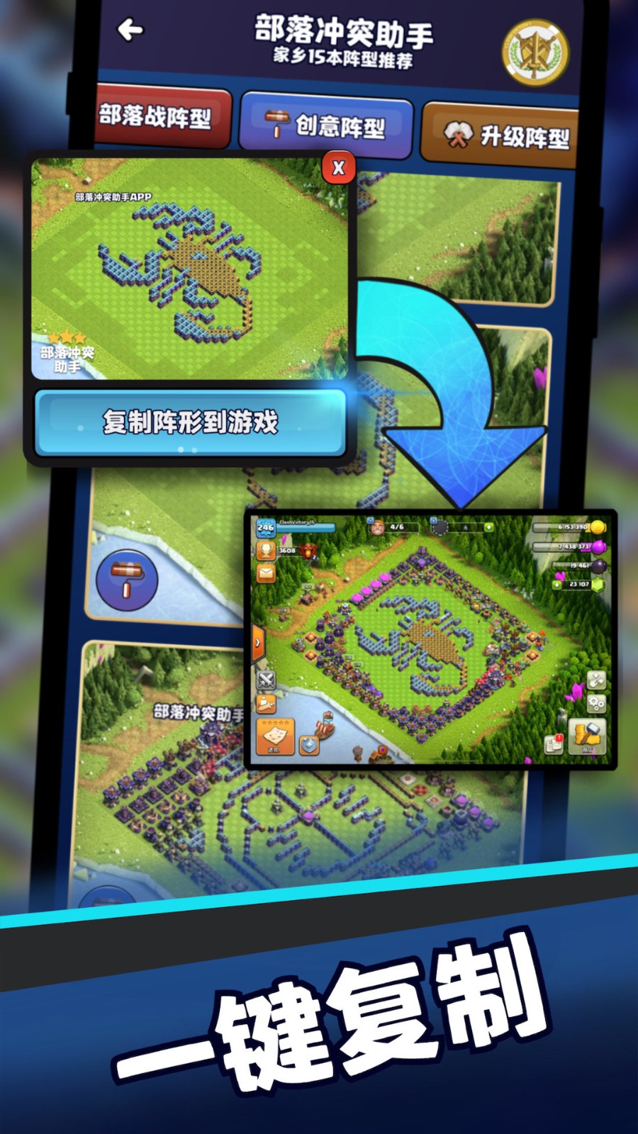 coc���͸���������