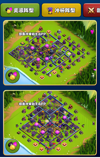 coc���͸���������