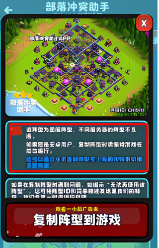 coc���͸���������