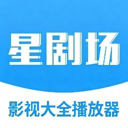 �Ǿ糡���Ӱ�Ӵ�ȫ������ v1.3.9