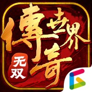 ����������˫���ιٷ��� v1.0.15.2