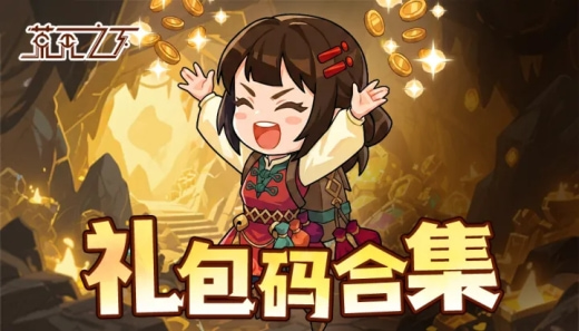 ����֮�¶һ�����ô�һ� ��������һ�������ײ���Ч