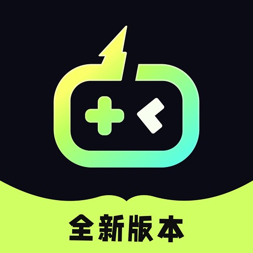 乐享快游(免排队版) v6.9.6