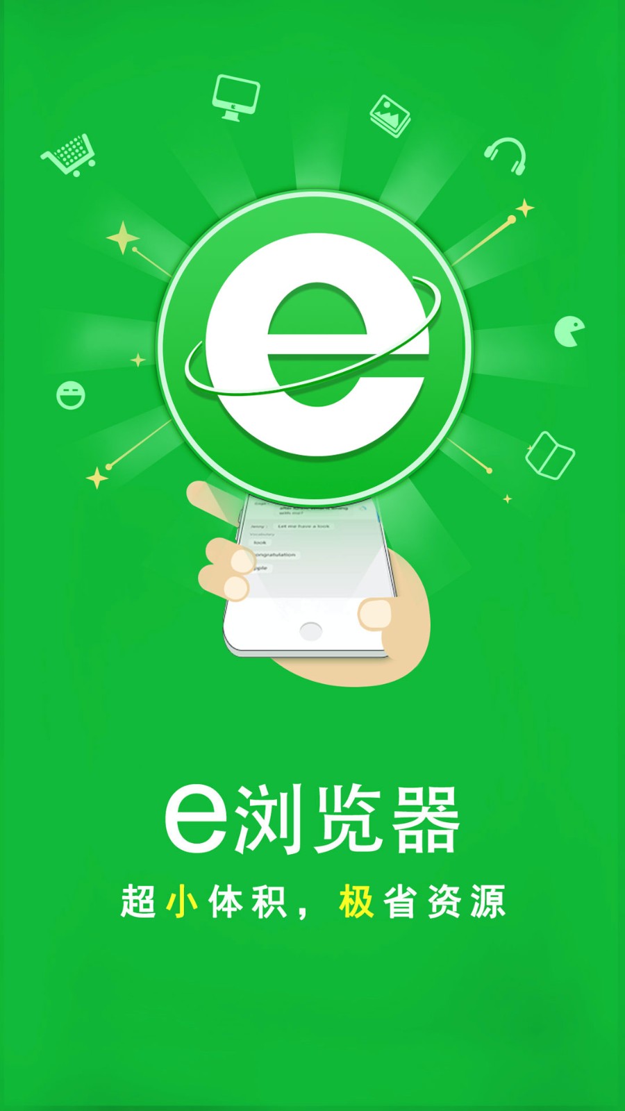 e������ϰ汾����