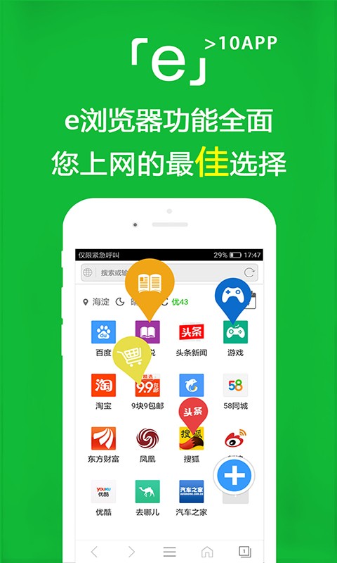 e������ϰ汾����