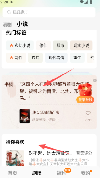 ������簲׿���������