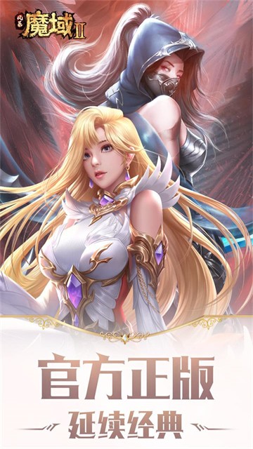 �籩ħ��2���ιٷ���������