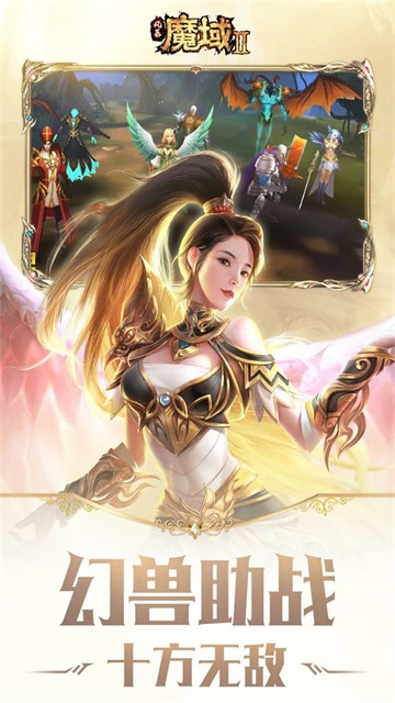 �籩ħ��2���ιٷ���������