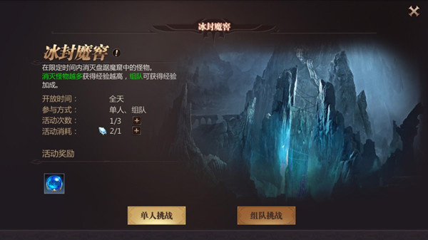 �籩ħ��2���ιٷ���������