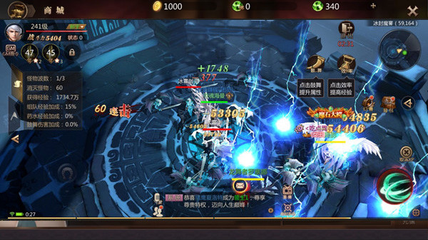 �籩ħ��2���ιٷ���������