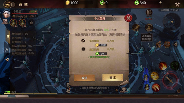 �籩ħ��2���ιٷ���������