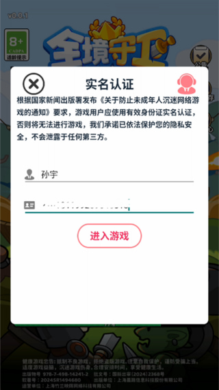 ȫ������gm������