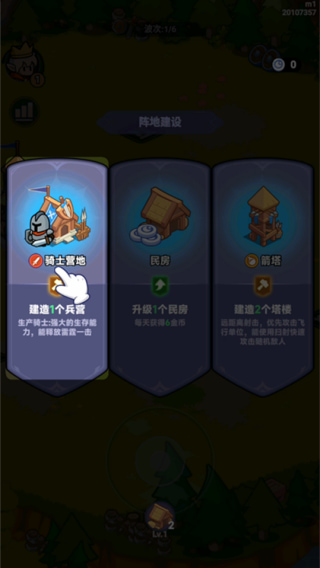 ȫ������gm������