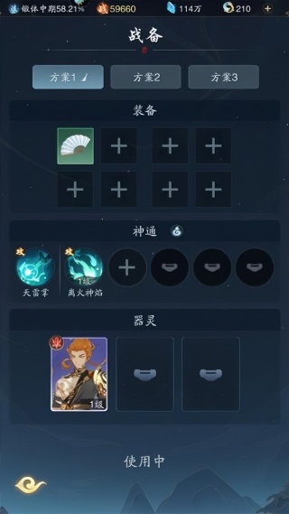̤������Ѱ�����