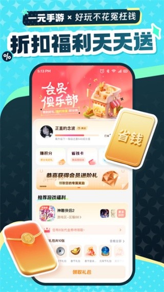һԪ�������°�����