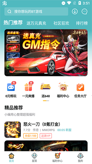 һԪ�������°�����