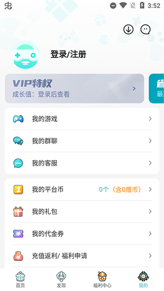 һԪ�������°�����