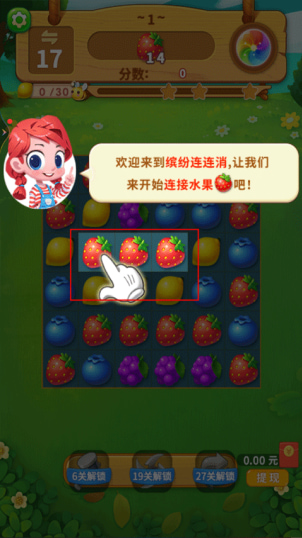 һ�����������ذ�װ���°�