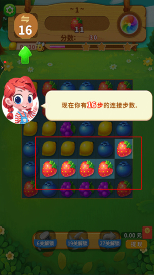 һ�����������ذ�װ���°�