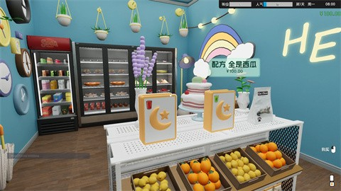奶茶店模拟器中文版下载
