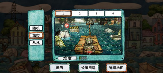 Trash Sailors�ֻ�������