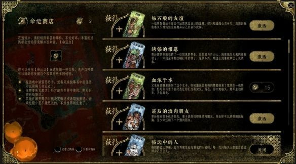 苏丹的游戏下载安卓版