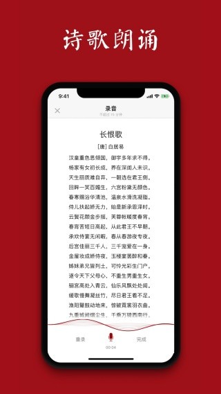 西窗烛官方下载
