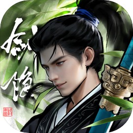 剑隐侠踪录下载渠道服 v1.0.1