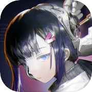 爱与机器人维修技术(All Our Broken Parts) v0.3.3.37