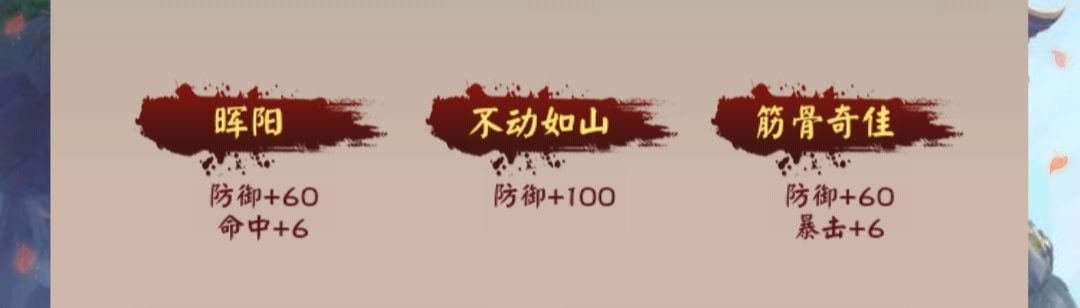 无限流修仙模拟器破解版最新版下载