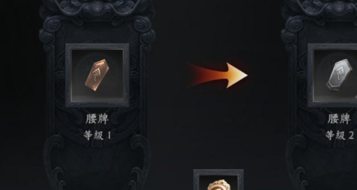 赴江湖手游官方下载