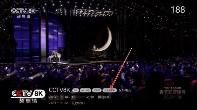 小飞电视TV版2026最新版下载