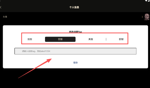 暗黑核build大厅下载