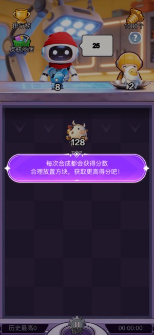 怡然时光赚钱app下载