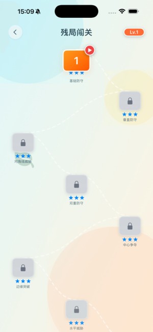 砖块搬不停红包小游戏下载