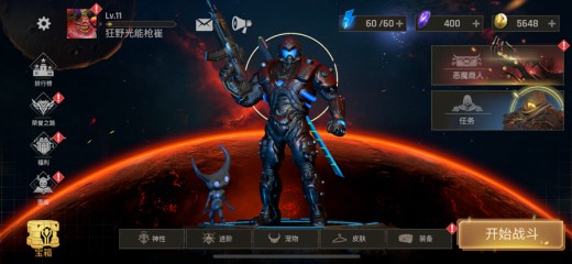 ���ر���(TapTap���԰�)