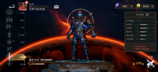���ر���(TapTap���԰�)