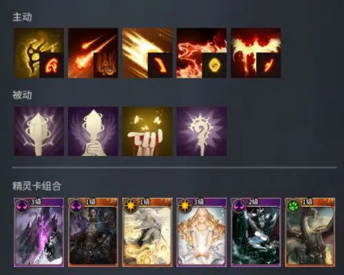 零度曙光手游官方下载